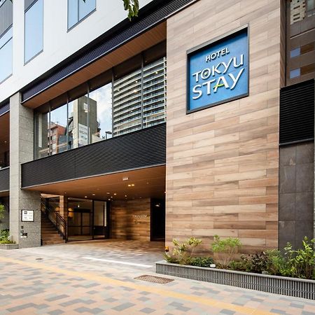 Tokyu Stay Shinjuku Eastside Prefektura Tokio Exteriér fotografie